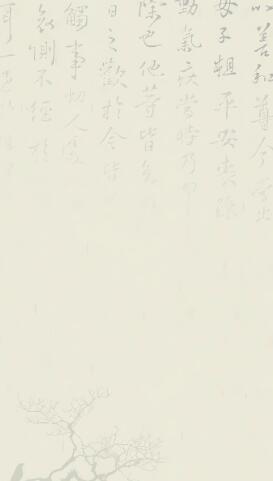 欧交易所合规运营示意图